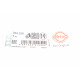 Прокладка кришки клапанів BMW (E34/E36) 2.0i-2.5i 87-98