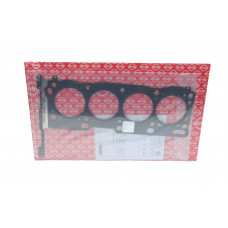 Прокладка ГБЦ Mazda 3/6 CX-7 2.2D 08-14 (0.95mm)