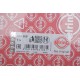 Прокладка ГБЦ Peugeot Boxer/Fiat Ducato 3.0D/3.0HDi 06- (1.2mm)