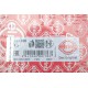 Прокладка ГБЦ Ford Escort 1.3i -99 (1mm)