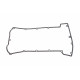 Прокладка кришки клапанів Ford Transit 2.0/2.3 94-07