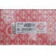 Прокладка ГБЦ Audi A6 2.5TDI (3 метки) (1.2mm)