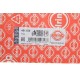 Прокладка ГБЦ Hyundai Santa Fe 2.2 CRDi 06-12 (3 метки)