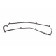 Прокладка кришки клапанів Mazda 323/626/ Kia Sportage 2.0 84-04
