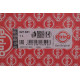 Прокладка ГБЦ Audi A4/A6/A8 3.0 00-06 (1.2mm)