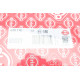Прокладка ГБЦ BMW X5 (E53) 4.6 02-03 (1-4 циліндр) (1.65mm) Ø93,50mm, M62 B46 (468S1)