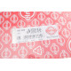 Прокладка ГБЦ Nissan Micra 1.0/1.2 03-10 (0.50mm)