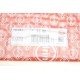 Прокладка ГБЦ Mazda 323/MX-3 1.6 89-96