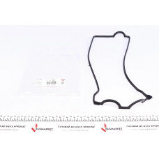 Прокладка кришки клапанів Toyota Corolla 1.3-1.4 92-00