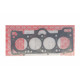 Прокладка ГБЦ Hyundai Accent 1.3 00-05 (Ø73.00mm) (0.40mm)