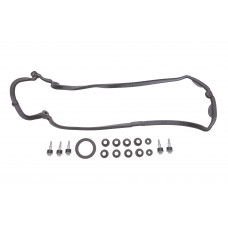 Прокладка кришки клапанів BMW 5 (E60)/7 (E65) 01- (1-4 циліндр) (к-кт)
