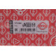 Прокладка ГБЦ Fiat Ducato 1.9D/TD -02 (2 метки) (1.85mm)