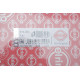 Прокладка ГБЦ Ford Fiesta 1.3/1.6 -94 (1.7mm)
