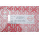 Прокладка ГБЦ Audi 80/100/A6 2.3 -95 (1.75mm)