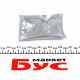 Пильник рейки рульової Renault Megane I/II 95-09 (к-кт) (12x44x170mm)