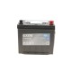 Акумуляторна батарея 45Ah/390A (235x127x226/+R/B01) Premium Азія