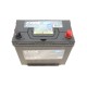 Акумуляторна батарея 45Ah/390A (235x127x226/+R/B01) Premium Азія