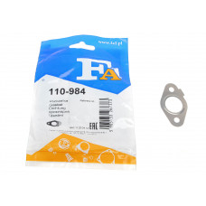 Прокладка клапана EGR Skoda Octavia/VW Passat 1.6/2.0 FSI 04-10
