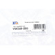 Гофра глушника Opel Astra/Vectra 91-00 (45x200)