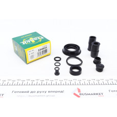 Ремкомплект супорта (заднього) Honda Civic IX 12- (d=34mm) (Ate)