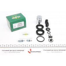 Ремкомплект супорта (заднього) Mazda 6/Nissan Primera 96-08 (d=34mm) (+поршень з механізмом) (Tokic)