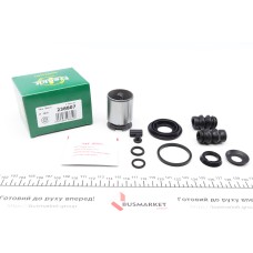 Ремкомплект супорта (заднього) (R) Renault Kangoo 97- (d=38mm) (+поршень з механізмом) (Bosch)