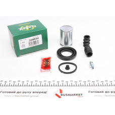 Ремкомплект супорта (заднього) Volvo XC70 07- (d=38mm) (+поршень) (Lucas)