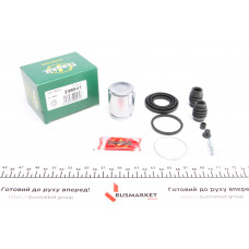 Ремкомплект супорта (заднього) Subaru Forester/Legacy 97- (d=38mm) (+поршень) (Akebono)