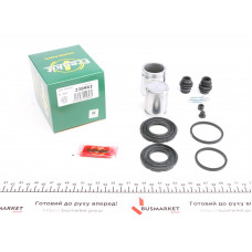 Ремкомплект супорта (переднього) Honda Accord 08- (d=38/43mm) (+2 поршня) (Akebono)