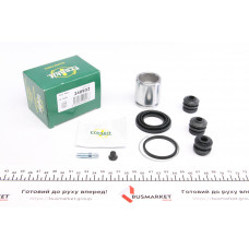 Ремкомплект супорта (заднього) Lexus RX 00-03 (d=40mm) (+поршень) (Aisin)