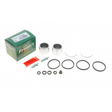 Ремкомплект супорта (заднього) Land Rover Defender/Discovery 89-16 (d=41mm) (+2 поршня) (AP)