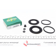 Ремкомплект супорта (заднього) Opel Omega B/MB C-class (W203) 92-10 (d=42mm) (Ate)