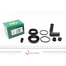 Ремкомплект супорта (переднього) BMW 5(E60)/6(E64)/7(E66) 04-10 (d=42mm) (Ate)