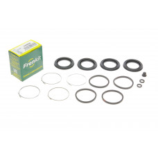 Ремкомплект супорта (переднього) Toyota Hilux 05- (d=43mm) (Sumitomo/TRW)