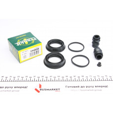 Ремкомплект супорта (переднього) MB GLK-class (X204) 08- (d=44mm) (Bosch)