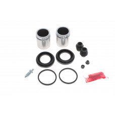 Ремкомплект супорта (переднього) Nissan X-Trail 01-13 (d=44mm) (Akebono)(+ 2 поршня)