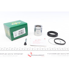 Ремкомплект супорта (переднього) VW Passat -80 (d=44mm) (+поршень) (Ate)