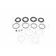 Ремкомплект супорта (переднього) Toyota Land Cruiser 98-07 (d=45/51mm) (Sumitomo)