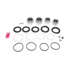 Ремкомплект супорта (переднього) Toyota Land Cruiser 98-07 (d=45/51mm) (+4 поршня) (Sumitomo)