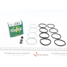 Ремкомплект супорта (переднього) Land Rover Defender 90-16 (d=46mm) (AP Lockheed)