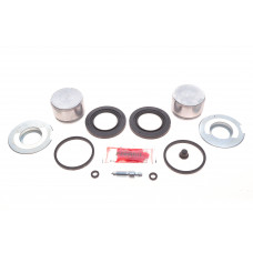 Ремкомплект супорта (заднього) MB E-class (W210) -03 (d=46mm) (+2 поршня) (Bendix)