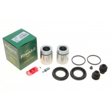 Ремкомплект супорта (переднього) Jeep Grand Cherokee 98-05 (d=47.5mm) (+2 поршня) (Akebono)