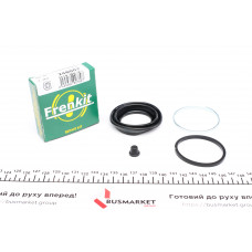 Ремкомплект супорта (переднього) Audi 100 1.6-1.9i 76-83 (d=48mm) (Ate)