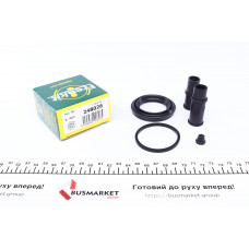 Ремкомплект супорта (переднього) VW Passat 70-89 (d=48mm) (Ate)
