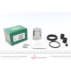 Ремкомплект супорта (переднього) VW Passat -80 (d=48mm) (+поршень) (Lucas)