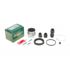 Ремкомплект супорта (переднього) Kia Rio1.3/1.5 16V 00-05 (d=51mm) (+поршень) (Kpw)