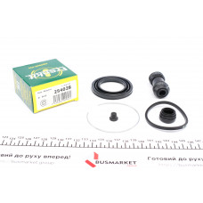 Ремкомплект супорта (переднього) Mitsubishi Galant III/IV 84-90 (d=54mm)(Akeb)
