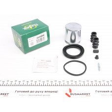 Ремкомплект супорта (переднього) Citroen C2/C3 1.4/1.6 HDi 01- (d=54mm) (+поршень) (Lucas)