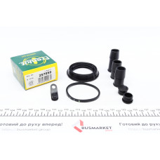 Ремкомплект супорта (переднього) BMW 3 (E93) 06-13 (d=57mm) (Ate)