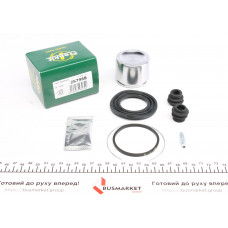 Ремкомплект супорта (переднього) Toyota Prius 11- (d=57mm) (+поршень) (Sumitomo)